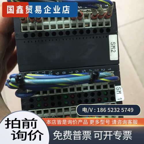 询价：德国eIobau  462RE112 安全继电器  功