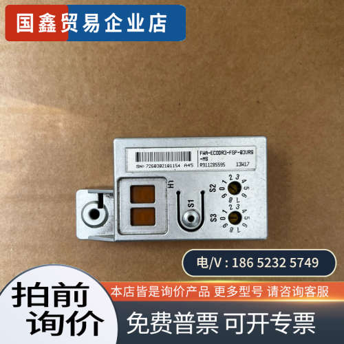 询价：FWA-ECODR3-FGP-03VRS-MS力乐士伺服驱