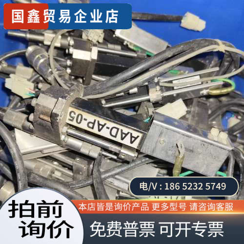 询价：日本TECHNART ABL10YPC01-UA+S高精度电