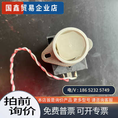 询价：哈希cod排液阀yy0000005件