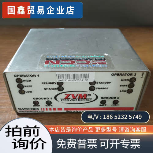 询价：SEMTRONICS ZVM控制器ZVM1002-1 实