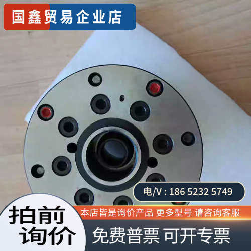 询价：德国KONIG MTM 72780膨胀芯轴夹具等机床配件