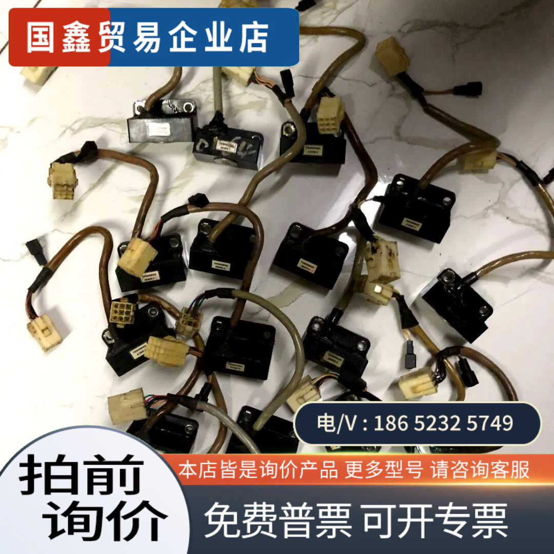 询价：ts5690n6403主轴编码器 的 包三质量