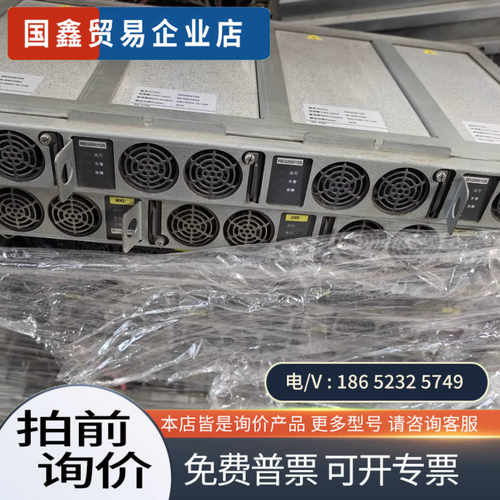 询价：英飞源充电桩模块REG50010S带尾插2个起包