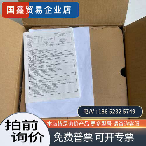 询价：RYT401D5-VC2-Z88 伺服驱动器 原包装
