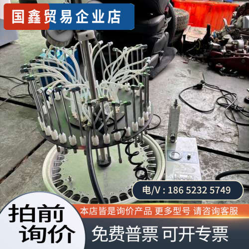 询价：美国Organomation吹氮仪N-EVAP116通電測