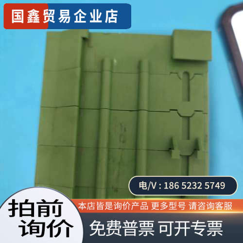 询价：蓝姆泰克LCM100 667R0500-1如