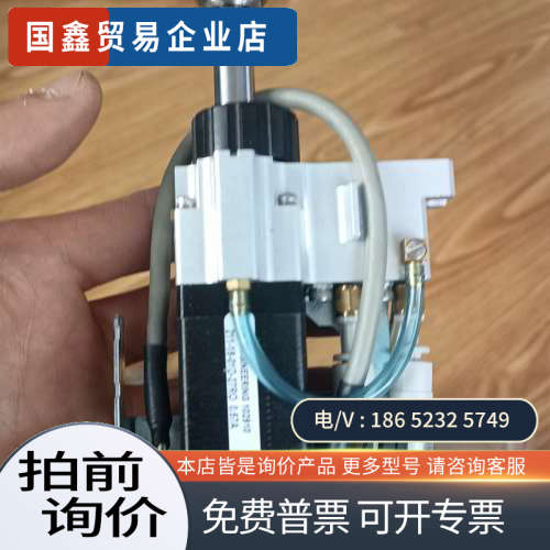 请询价：美国进口林氏电机 Lin Engineering 步进电机