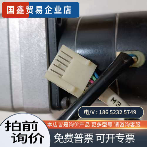 询价：PH266-01B-C177马达