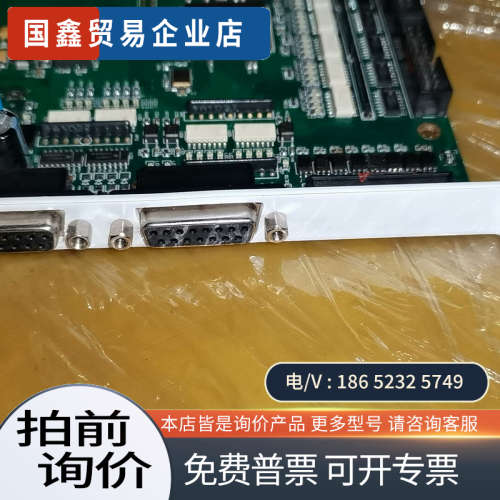 询价：TOP SAIL    PCI  8-AXIS  BOARD