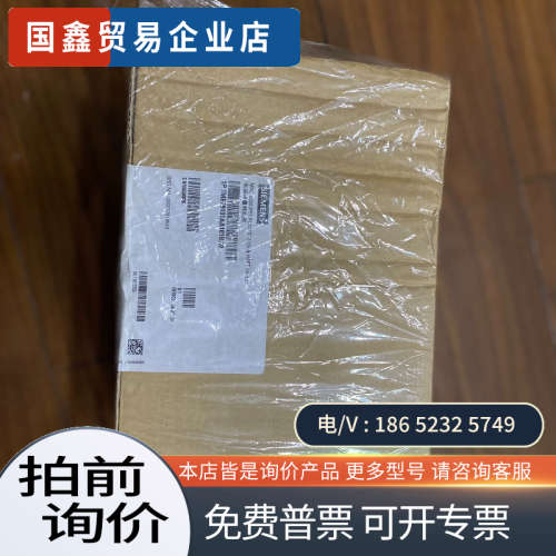 询价：mag5000流量计7ME6910-1AA10-1BA