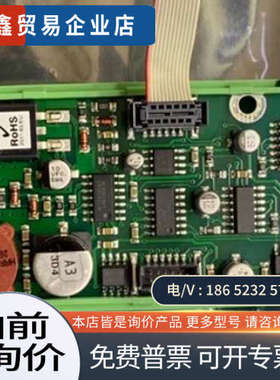 询价：莱默尔E+L AK4014控制板
