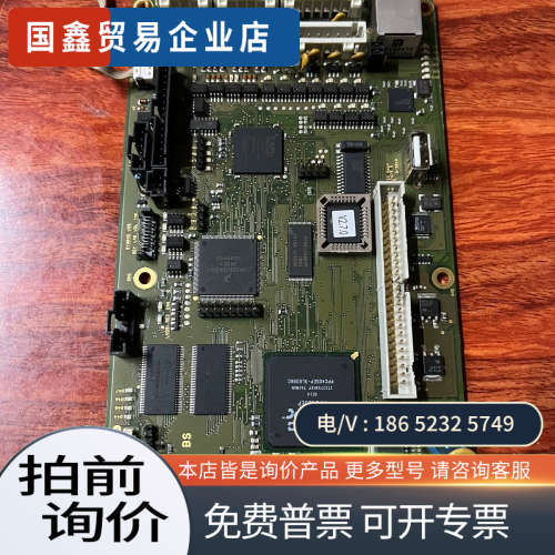询价：ALLTEC GmbH AL-67675-G激光打标机控制卡