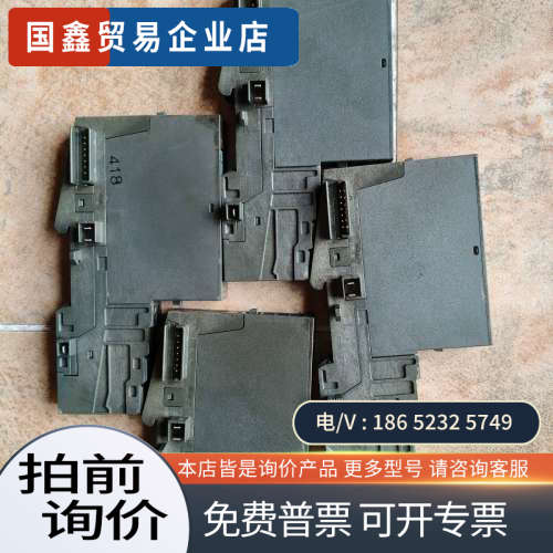 询价：et200splc134 4NB01134-4N
