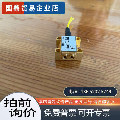 询价：finisar BPRV2125AM 40G速率 U2T高速