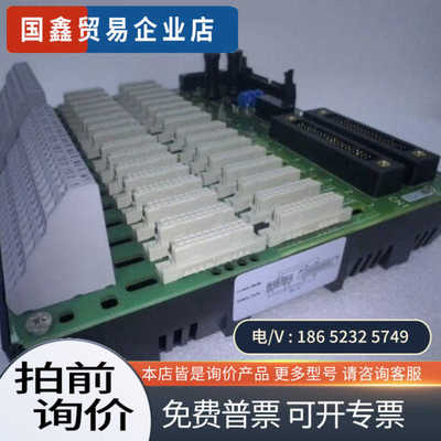 询价：HICTB16-YC3-RRB-KS-CC-AI16 原