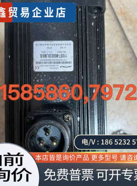 请询价：华大绝对值伺服电机130ST-M06030LMBB可以