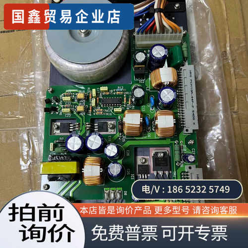 询价：P87006A DC - DC CONVERTOR SWIT