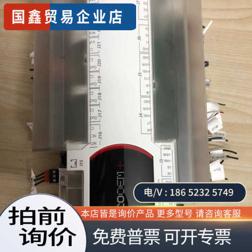 询价：卡乐PLC型号P100B000D0S0生产日期2