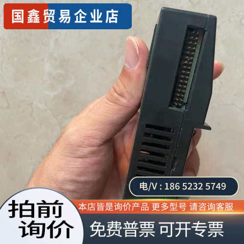 请询价：IC200CPU001新 IC200CPU002