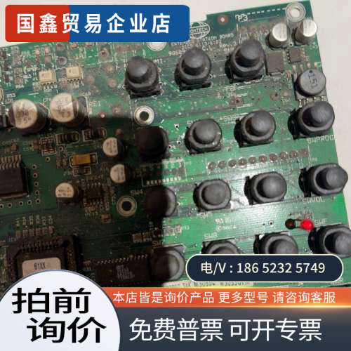 询价：phontech++DISC6112