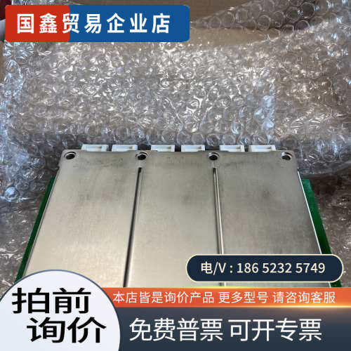 请询价：FS450R17KE3/AGDR-71C英飞凌I