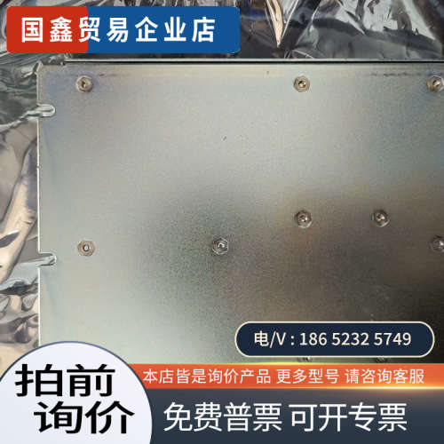 询价：WARTSILA瓦锡兰CONTROL UNIT ACM-20