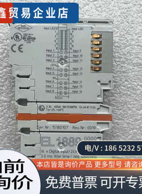 询价：倍福EL18894个430