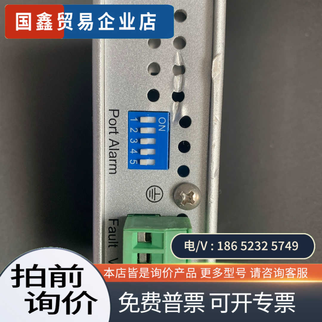 询价：Korenix科洛理思JetNet2005交换机面板有一处