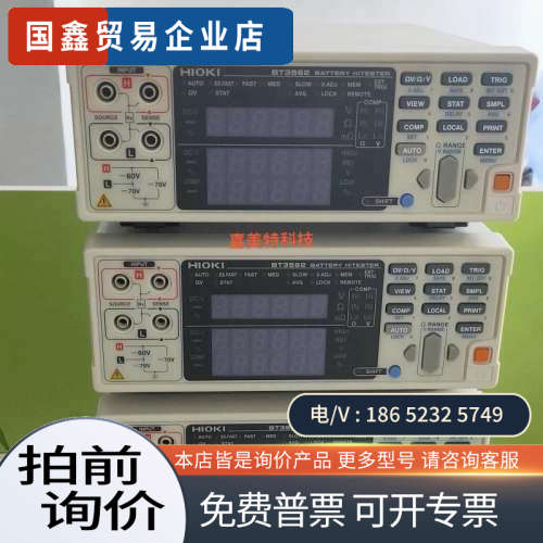 询价：L2001夹具！L2017夹具L2102HIOK