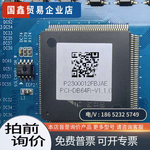 询价：韩国AJINEXTEK AXT 运动控制卡PCI-DB64R