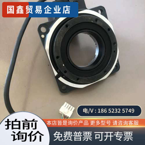 询价：东方闭环步进电机带减速机 DGM130R-ASAC