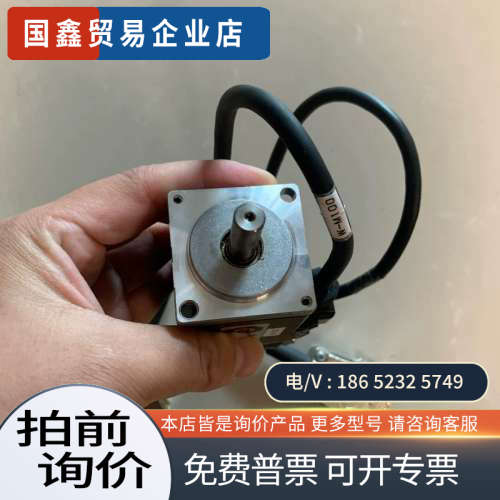 询价：伺服电机R2AA04010FX08RM图片拍摄