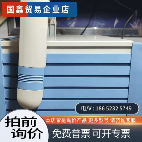 询价：杭州远方EMS61000-2A静电放电发生器