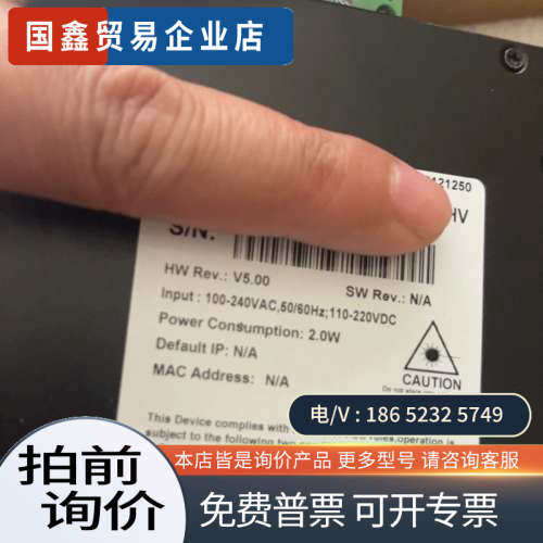 询价：KOM300F-1M2T-ST05-HV