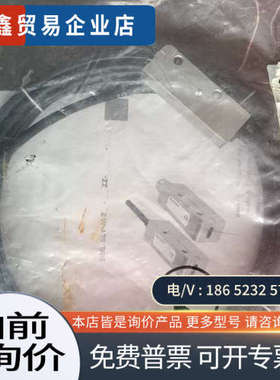 询价：BML0906巴鲁夫磁栅尺线行编码器