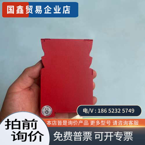 询价：MSR1261R AB罗克韦尔继电器 原包装