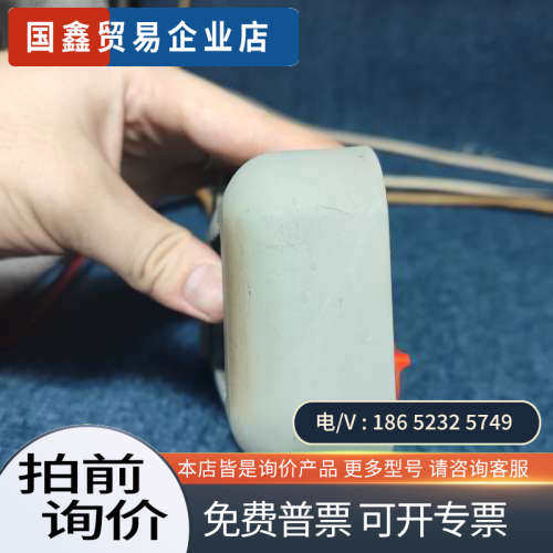 询价：日本三和SANWA CD731a数字万用表自动量程测量范