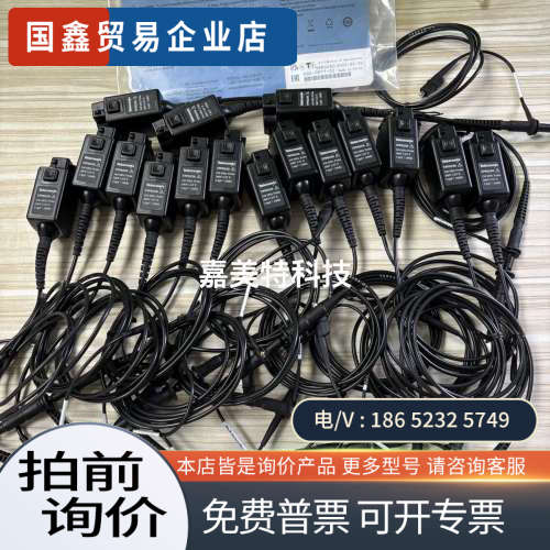 询价：泰克TPP0500B示波器探头500MHz带宽实