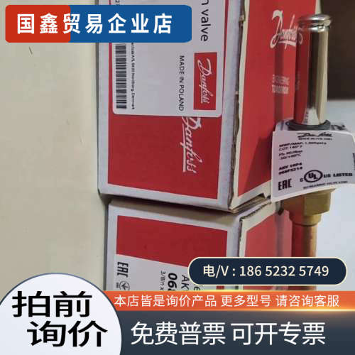 询价：AKV10P4/068F5214;