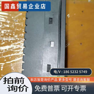 询价：台达液晶显示触摸屏HMC08 N500S52通电