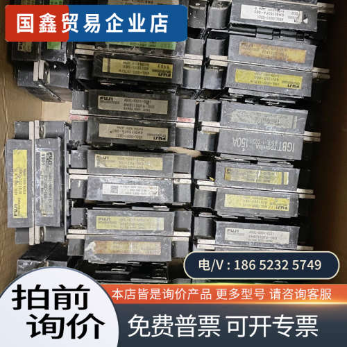 询价：6MBI200FA-060 6MBI150FA-060 6D