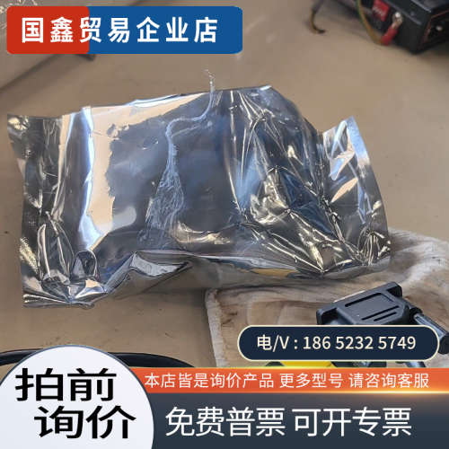 询价：康耐视（COGNEX）固定紧凑型DM72SX工业读码器Da