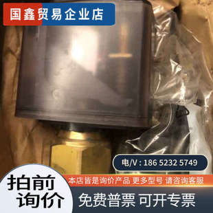 询价:原厂SAACKE压力开关DSB140F001议价
