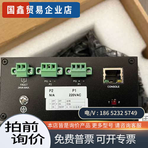 询价：KIEN2000B-2S-FC-6T