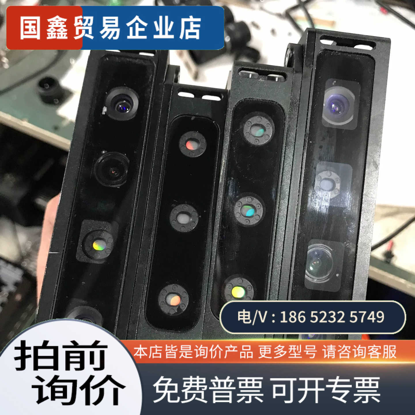 询价：图漾 FM810-IX-V 人工智能3D相机