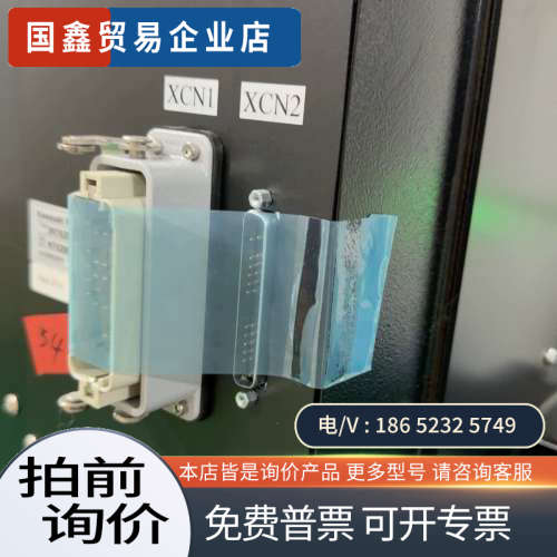 询价：Kawasaki/川崎 3NT620C-A003/A005