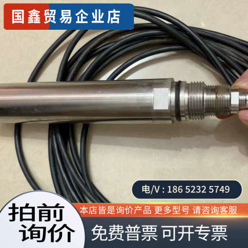 请询价：恩德斯豪斯 CUS51D-AAC1A3 CUS51D-10