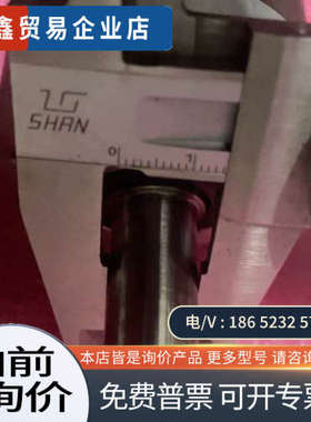 询价：MOTORPOWER电机 型号 PENTA 1S 30 B1