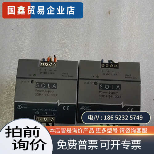 询价：电源SDP4-24-100LT拍摄